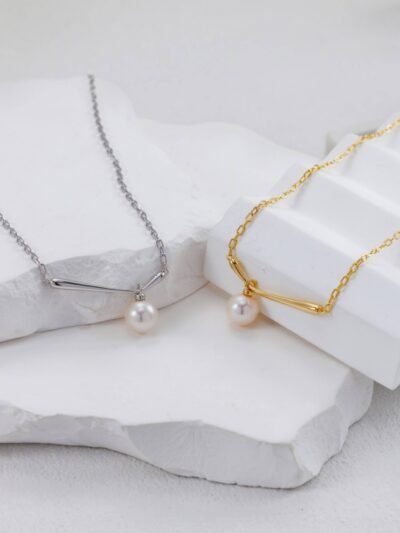 Gentle Gleam Freshwater Pearl Necklace